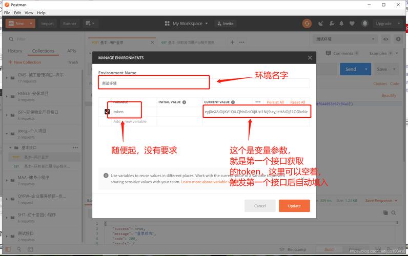 token怎么注册账号,tokensoft怎么注册