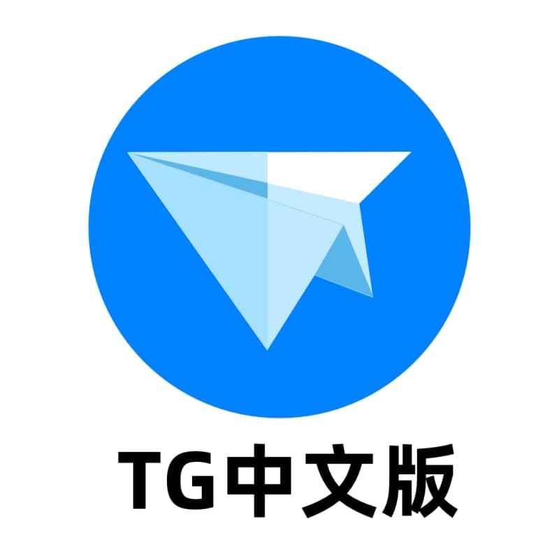 TG官网入口,TG官网入口链接