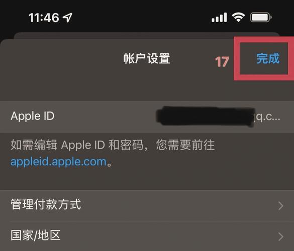 telegreat怎么设置汉语,telegreat苹果怎么改中文版