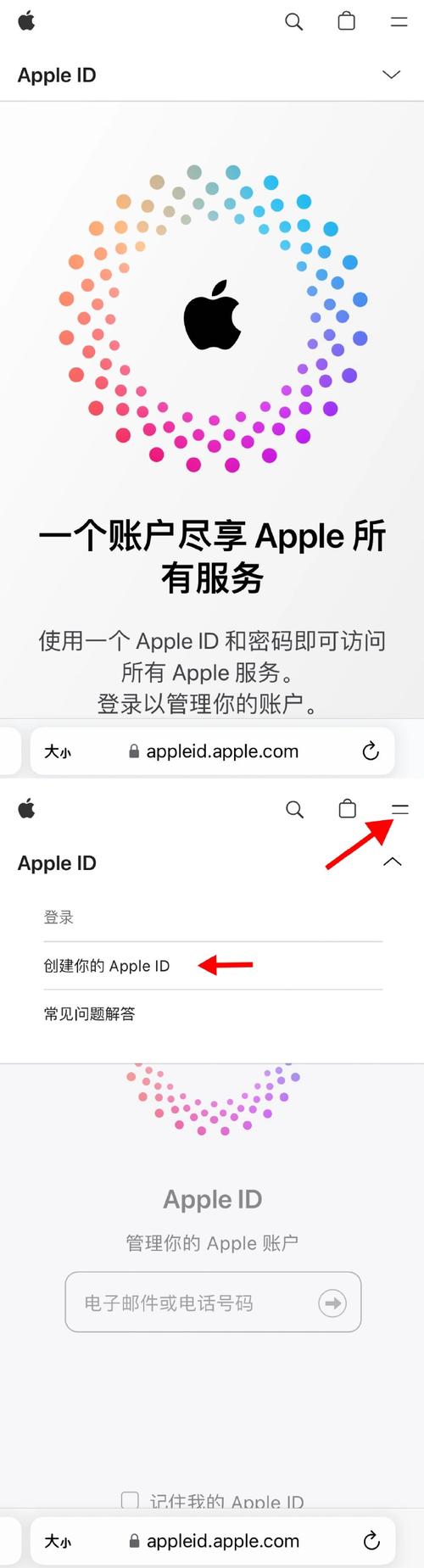 国内怎么注册telegeram苹果视频,telegeram国内手机注册收不到验证码