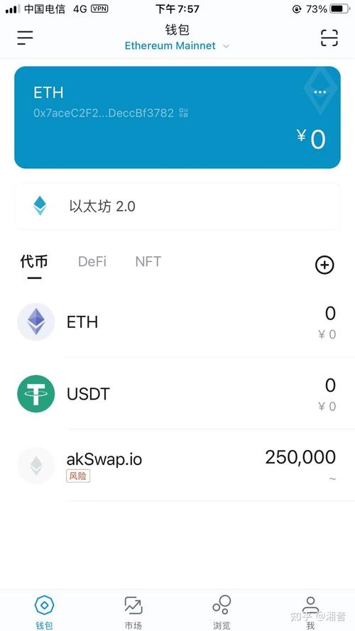token钱包2.0版下载,tokenim20官网下载钱包