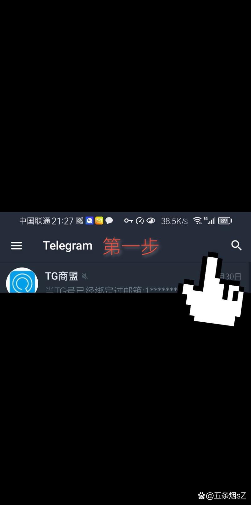 telegeram没有中文,telegeram没有中文选项