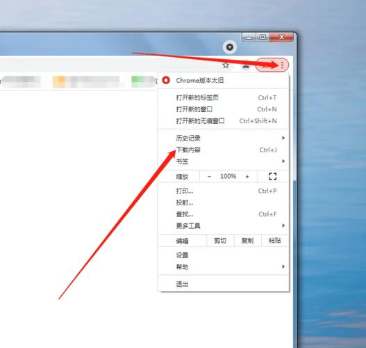 华为笔记本下载谷歌浏览器,华为笔记本下载谷歌浏览器在哪