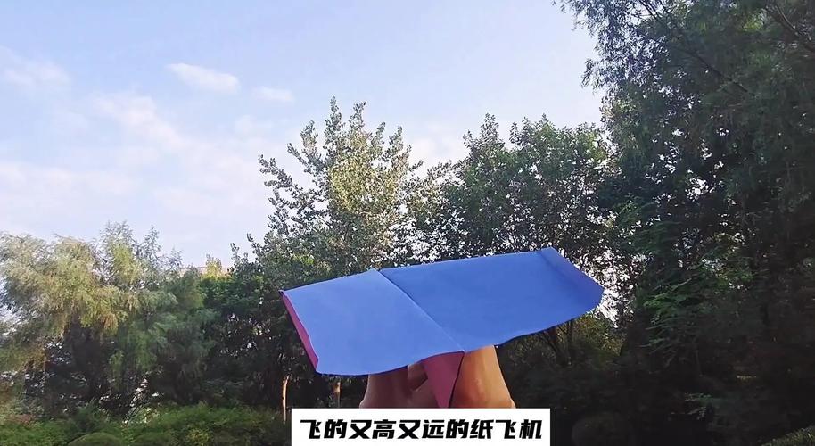 纸飞机app怎么汉化,纸飞机中文版怎么设置汉化