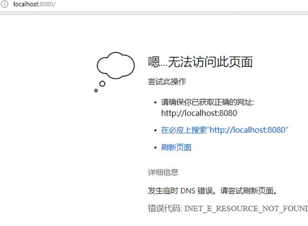 telegeram链接打不开,telegram里面的链接打不开