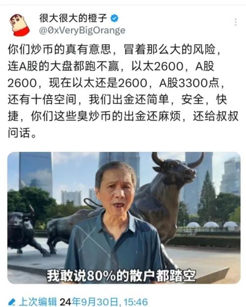 今天虚拟币大跌为什么,币圈今天狂跌怎么回事啊
