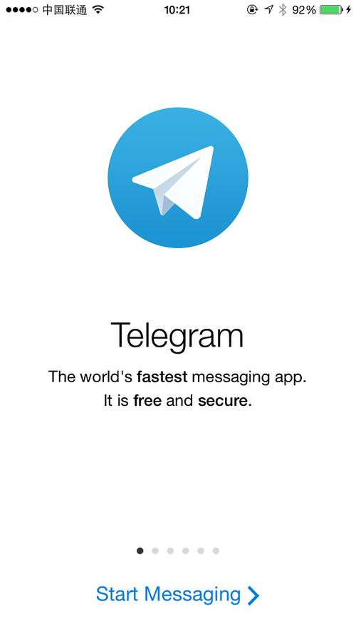 telegeram安卓下载官网,telegeram安卓下载官网国际版
