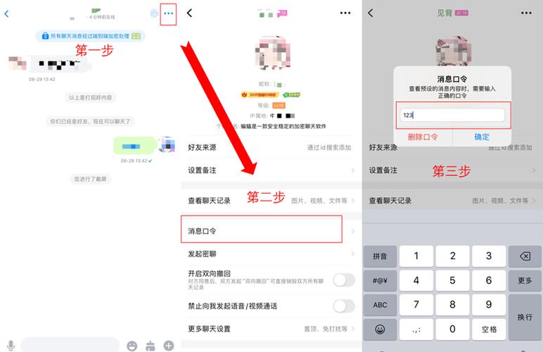 蝙蝠聊天app下载方法,蝙蝠聊天app下载方法手机版