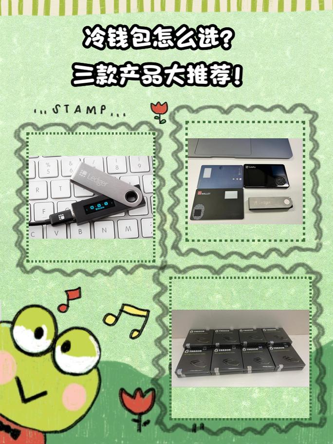 如何注册冷钱包,注册冷钱包需要身份验证吗