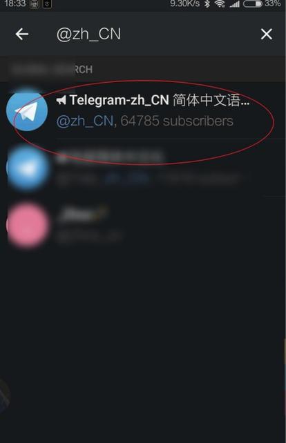 纸飞机下载telegeram加速器,纸飞机telegeram加速器破解版