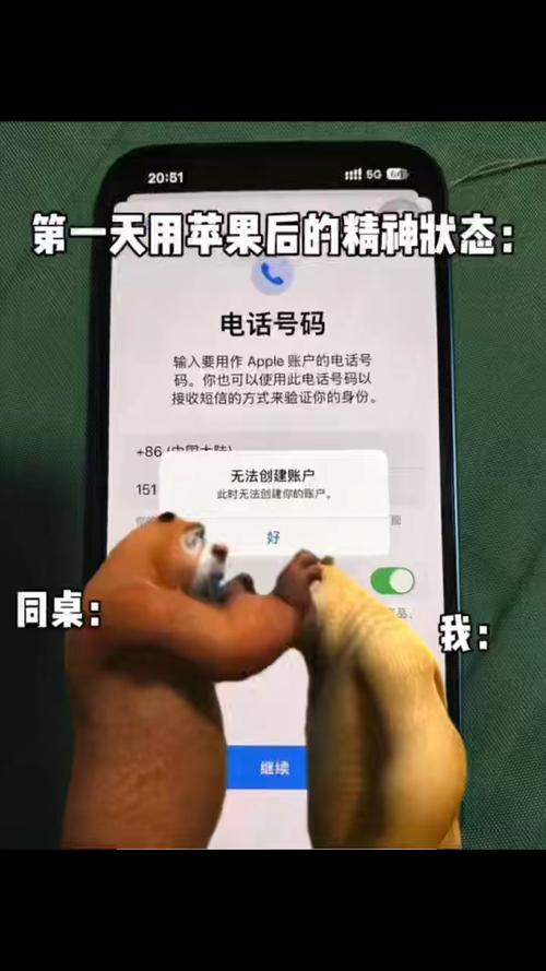 苹果telegreat注册不了,telegreat苹果手机注册视频教学
