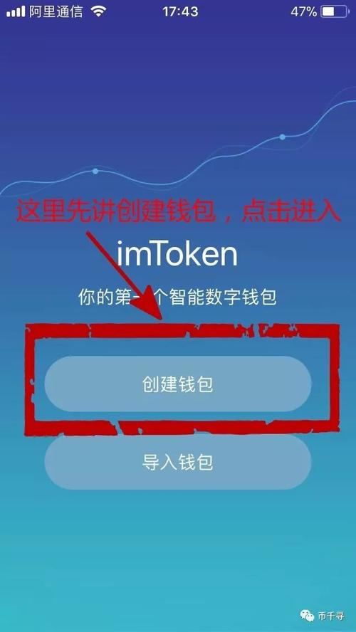 以太坊app官方下载,以太坊app官方下载入口最新版本