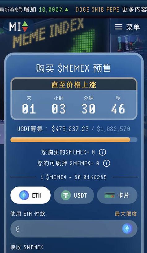 2025年最有潜力的虚拟币,2025年最有潜力的虚拟币公司