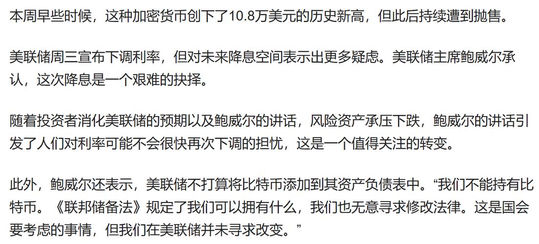炒币合约不加杠杆怎么操作,炒币合约不加杠杆怎么操作的