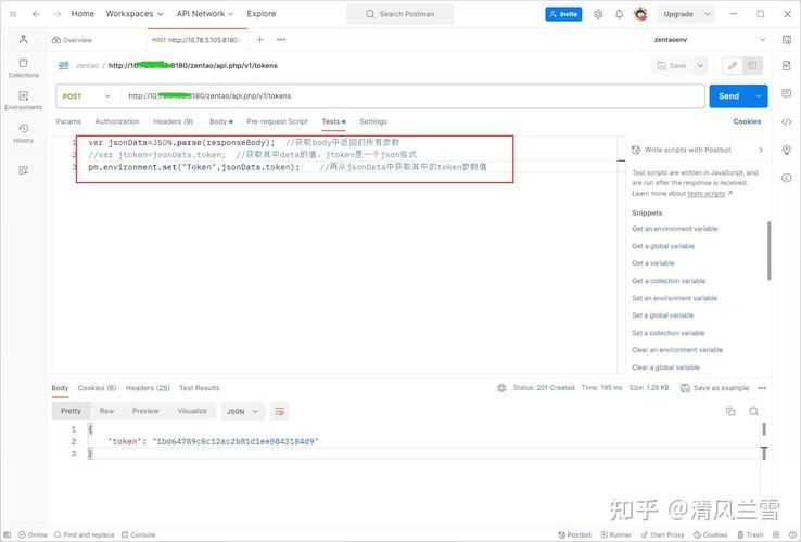 包含tokentoken官网2.0的词条