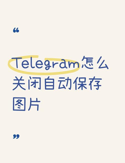 关于telegeram官网注销delete的信息