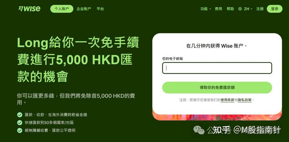 怎么下载开户神器,怎么下载开户神器app