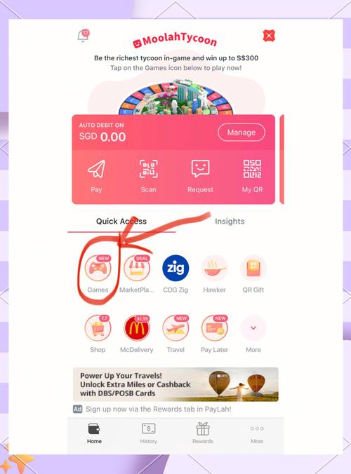 币赢app官网登录入口,币赢app官网下载最新版2021