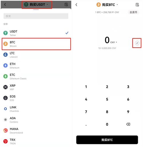 比特币账户登录入口,比特币账户登录入口官网
