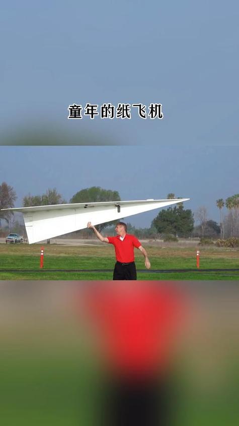 tg纸飞机官网下载电脑版,telegreat纸飞机中文版下载