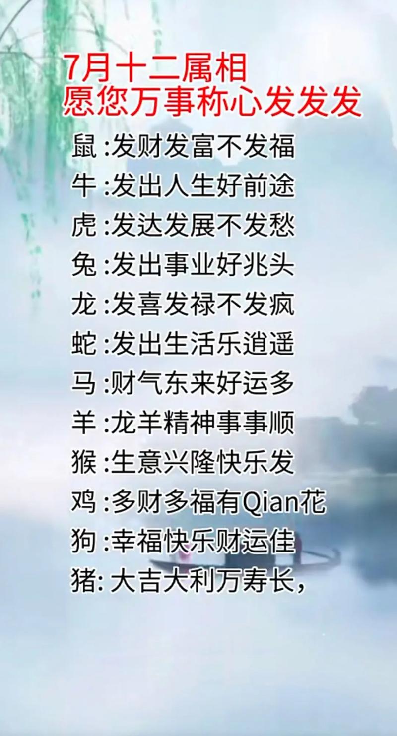 水满金山钱满仓指什么,水满金山钱满仓指什么生肖