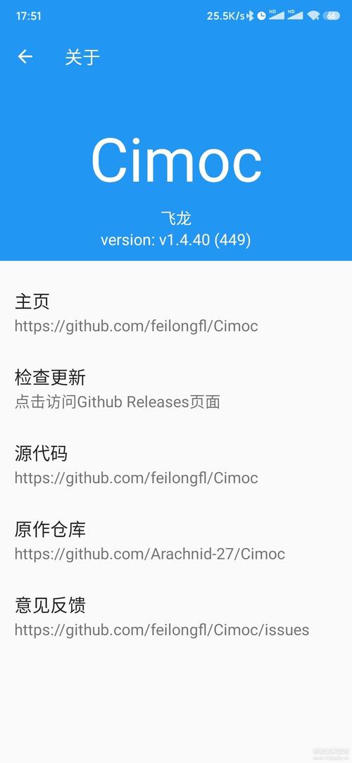 关于tgbc软件下载的信息