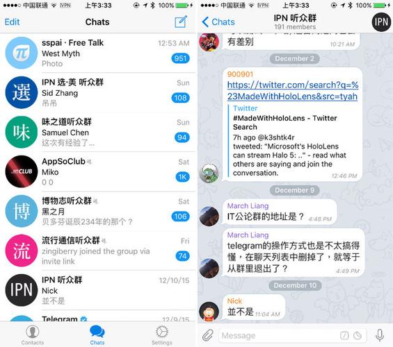 telegram登录界面一直转圈,telegramapk登录界面一直转圈