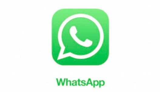 whatsapp官方网下载2020的简单介绍