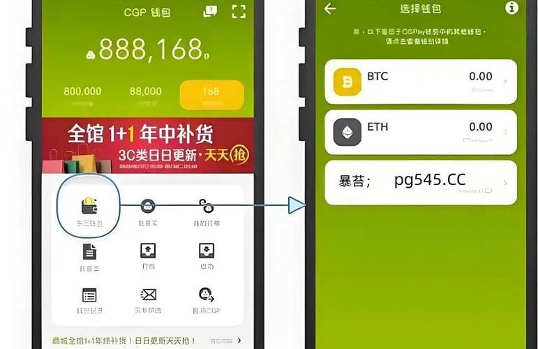 可靠虚拟钱包哪些,可靠虚拟钱包哪些可以提现