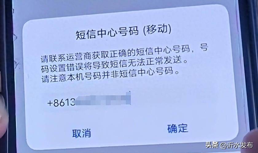 验证码为什么找不到,zao验证码为何看不到