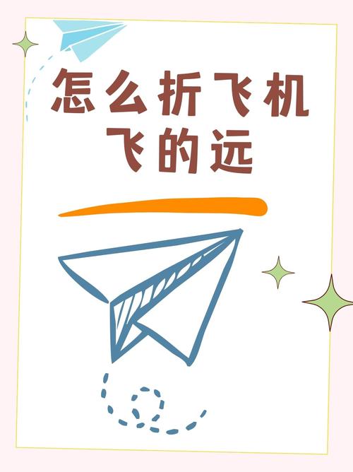 纸飞机收不到86短信验证贴吧,纸飞机退出登陆收不到86短信验证