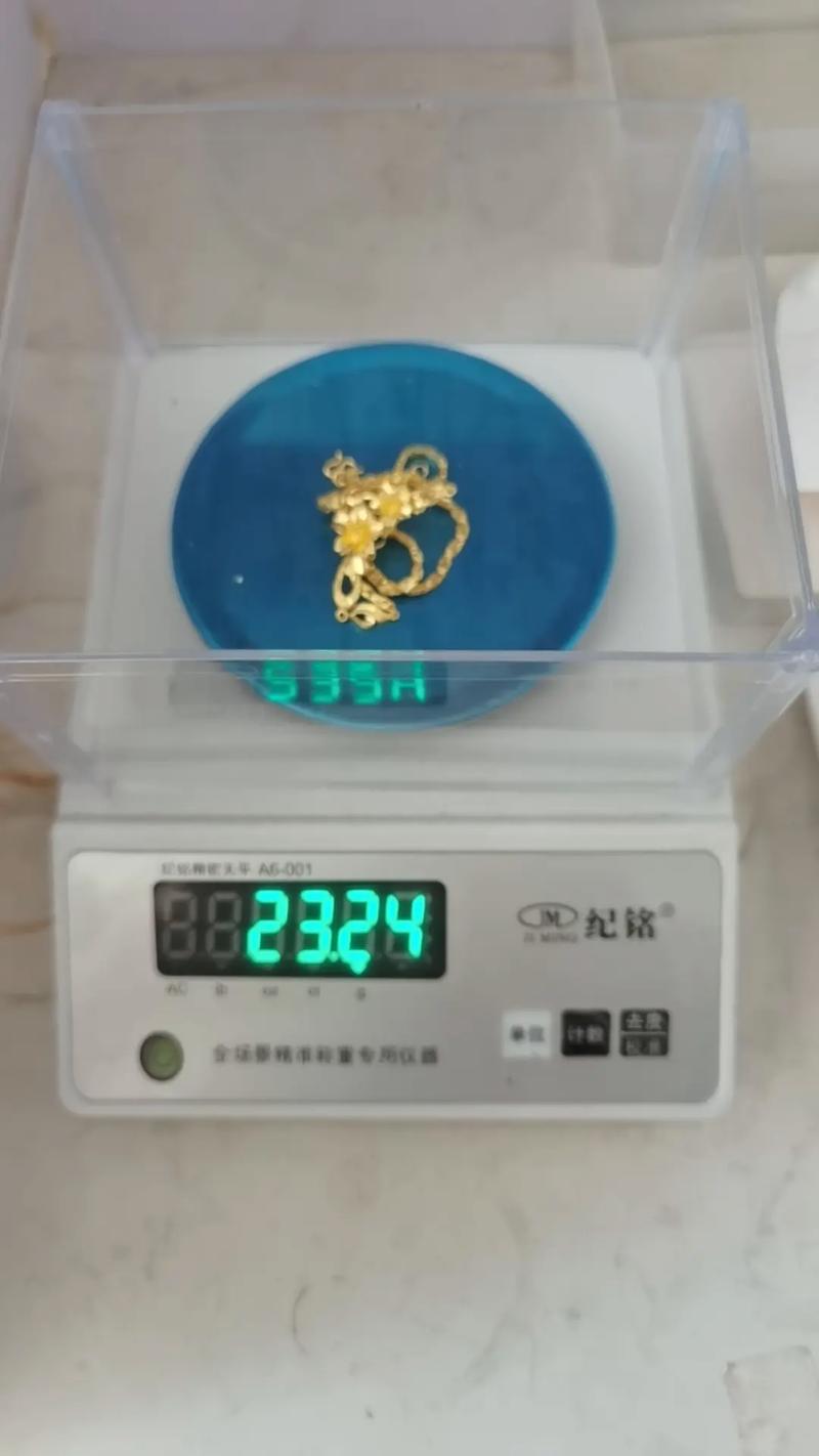 黄金价格今日,黄金价格今日多少一克回收估价