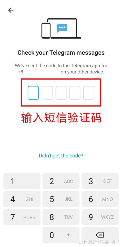 手机版telegreatx存储路径,安卓手机telegeram文件储存路径