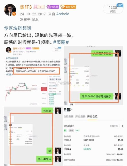 14年入手一万块以太坊,以太坊2021年1万美金
