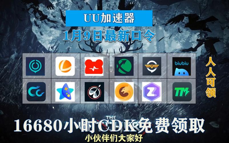 拼多多模拟器token登录安卓下载的简单介绍