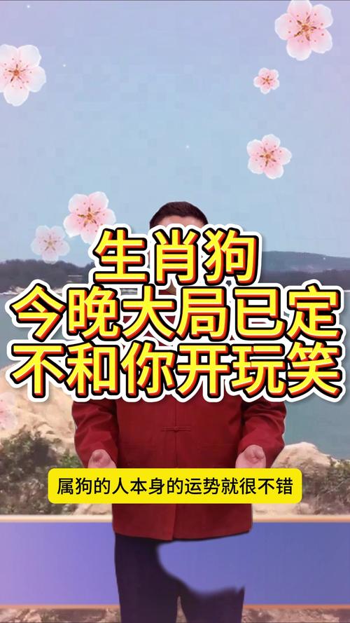 铁面无私的动物猜一肖,铁面无私的生肖动物是哪一个