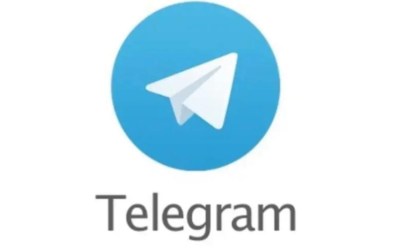 纸飞机telegeram官网版,纸飞机telegeram官网版下载不闪退
