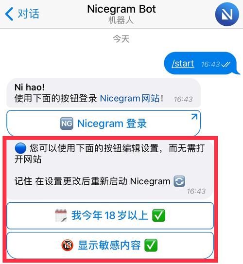 telegeram电报资源群怎么加,telegeram电报资源群怎么转中文