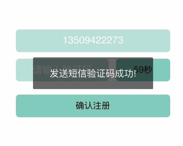 telegeram怎么跳过验证码登陆,国内怎么注册telegeram收验证码