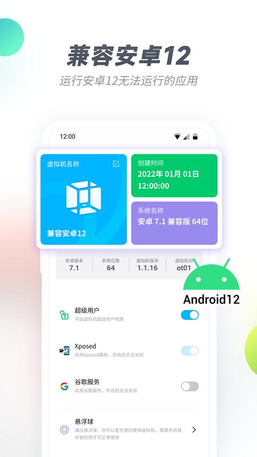 nekogram安卓怎么下载,nonogram最新版本游戏下载