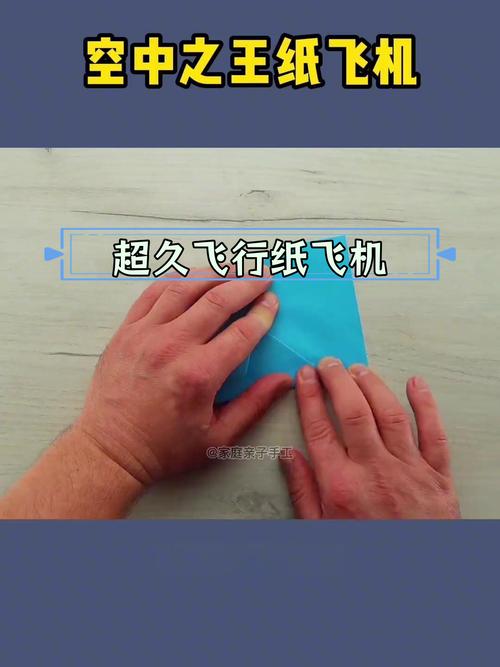 纸飞机中文版转换,纸飞机怎么转换成中文