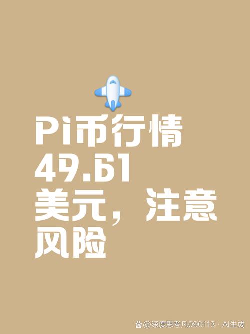 虚拟币价格今日行情价格查询,虚拟币价格今日行情价格查询最新