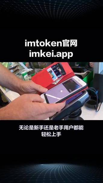 token冷钱包怎么收u,imtoken20冷钱包
