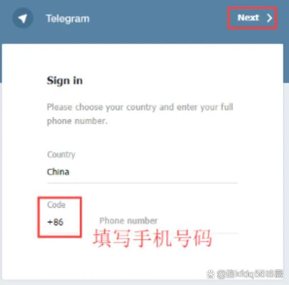 telegram收不到验证怎么办,收不到telegram的验证短信怎么办