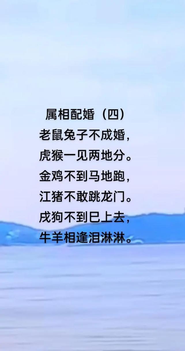 “一八常见不为奇”打一正确的生肖,一八常见不为奇,斩蔡阳兄弟释疑是什么生肖