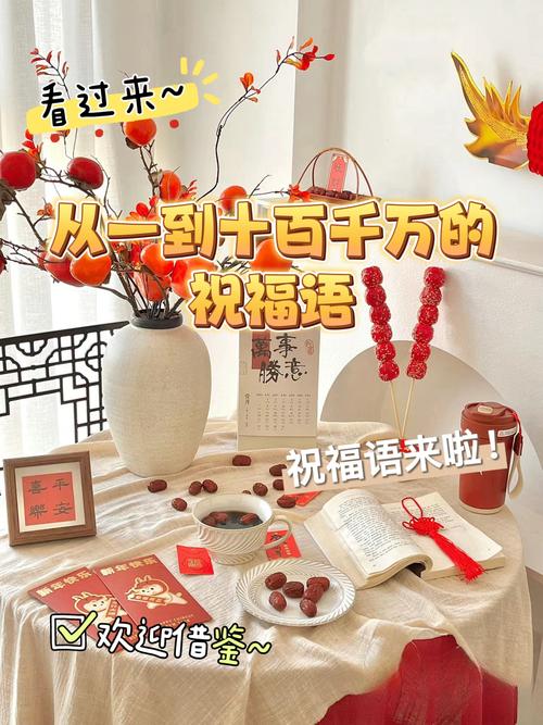 九九同心打一生肖,九九同心打一生肖最佳答案