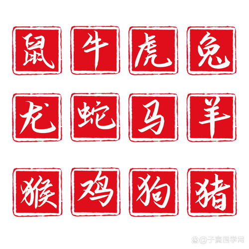 “弱肉强食，难定忠奸。中秋佳节桂花香”打一最佳准确生肖的简单介绍