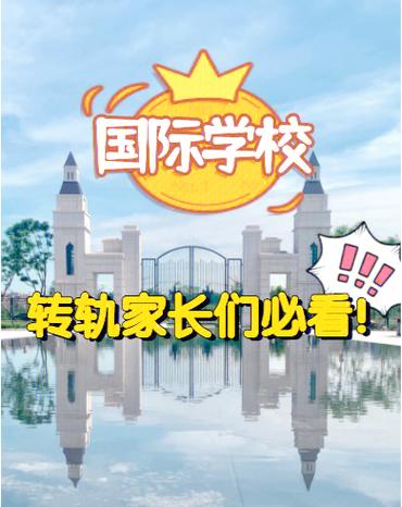 今日校园定位原理,今日校园定位失败有什么后果