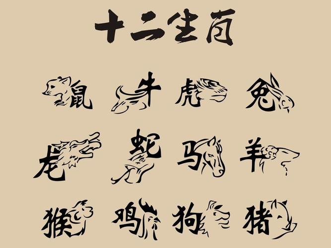 十二生肖谁是满面春风的,满面春风十二生肖里面是什么生肖