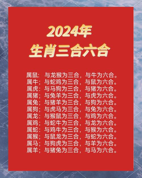 今期生肖放光芒最佳答案是什么,今期生肖放光芒,生意兴隆薄利销